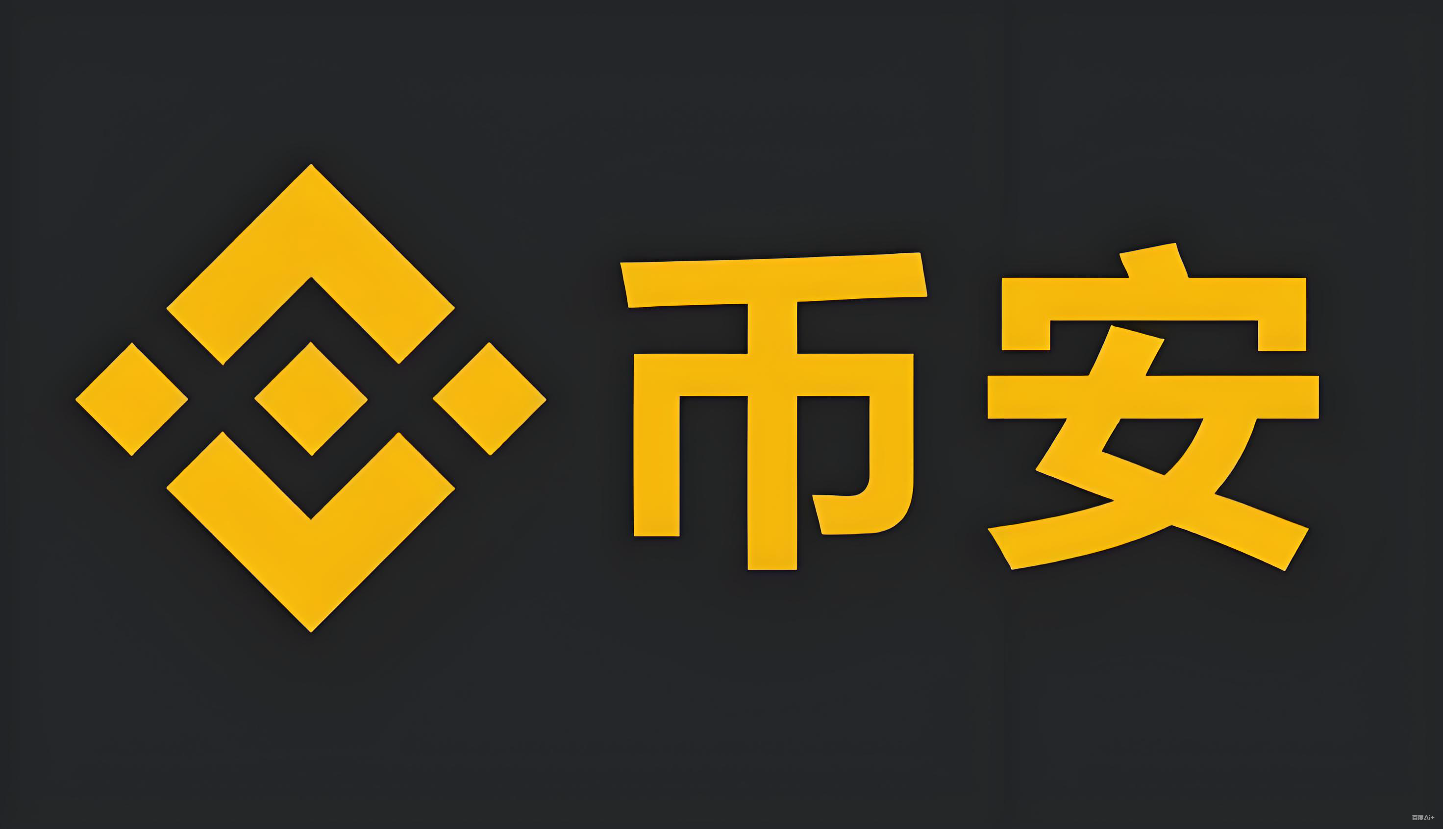 比特币今日最新实时价格服务矩阵